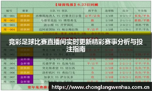 平博pinnacle下载