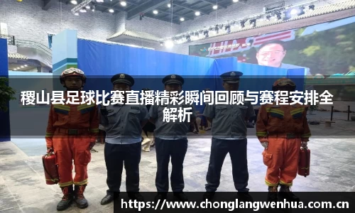 平博pinnacle官网