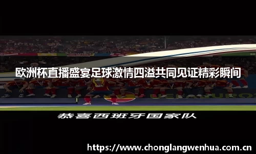 平博pinnacle官网
