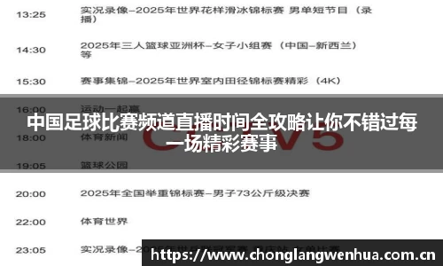 平博pinnacle下载